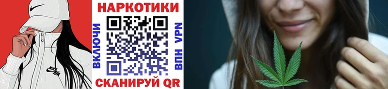 Наркота Мурино Гашиш  Вейп ТГК  Меф  Кокаин 