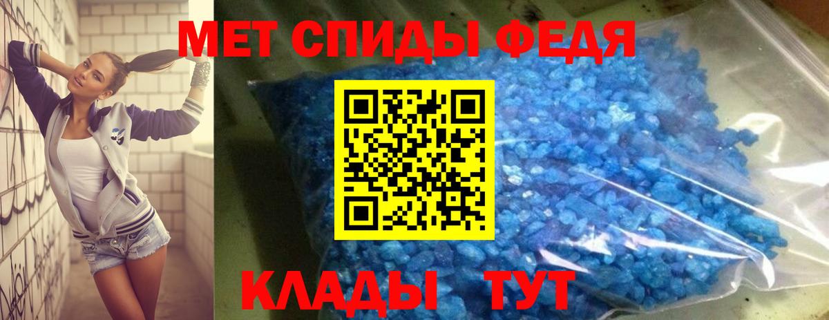 shop Telegram  Вход с VPN  Мурино  АМФ VHQ 