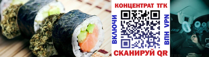 где продают   Мурино  ОМГ ОМГ рабочий сайт  Cannafood марихуана 