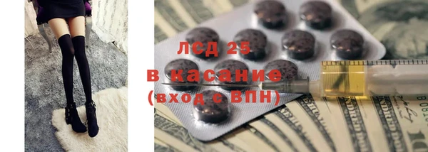 прущий лед Иннополис