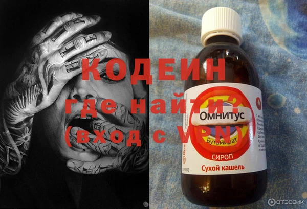 a pvp Абдулино