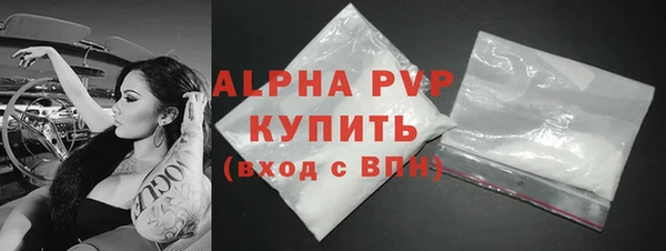 a pvp Абдулино