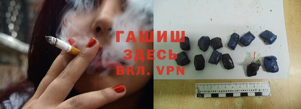a pvp Абдулино