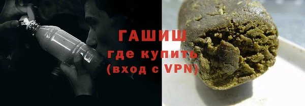 a pvp Абдулино