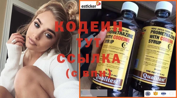 гидра Остров