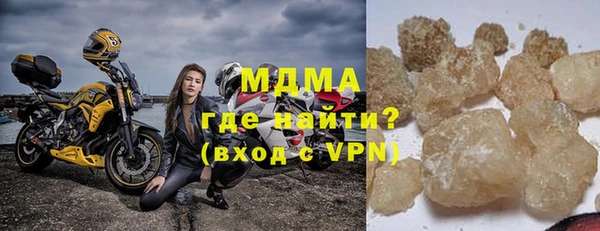 гидра Остров