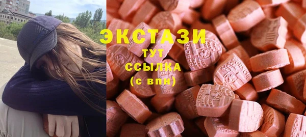 a pvp Абдулино
