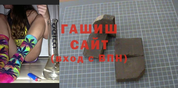a pvp Абдулино