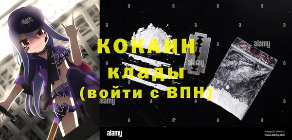a pvp Абдулино