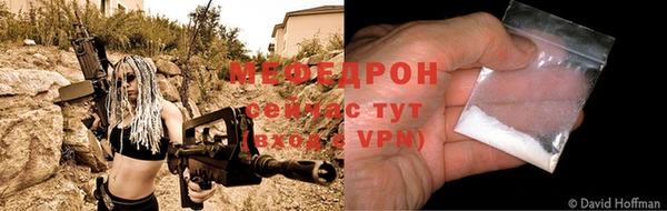 гидра Остров
