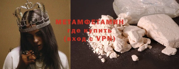 a pvp Абдулино