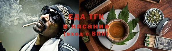 a pvp Абдулино