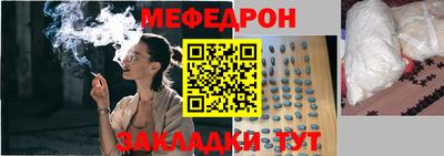 экстази Гусев