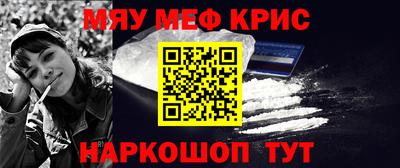 экстази Гусев