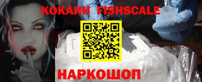 гашиш Гусь-Хрустальный
