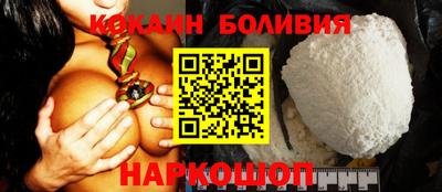 экстази Гусев