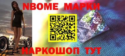 экстази Гусев