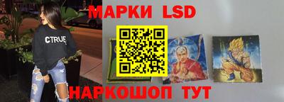гашиш Гусь-Хрустальный