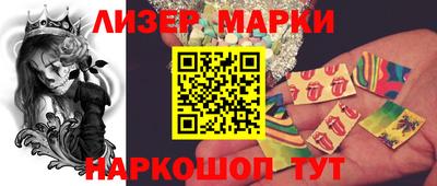 экстази Гусев
