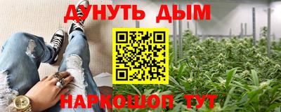 экстази Гусев