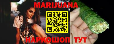 экстази Гусев