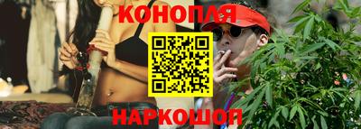 экстази Гусев