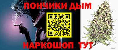 гашиш Гусь-Хрустальный