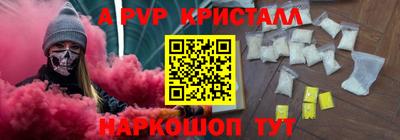 экстази Гусев