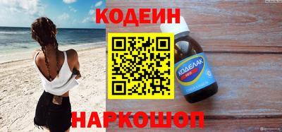 гашиш Гусь-Хрустальный