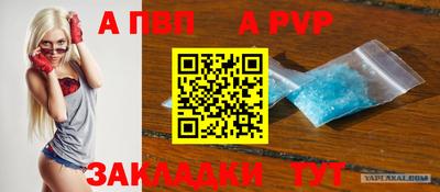 экстази Гусев