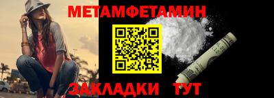 гашиш Гусь-Хрустальный