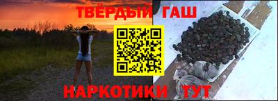 экстази Гусев