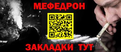 экстази Гусев