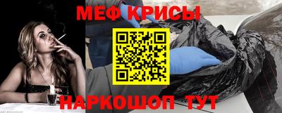 экстази Гусев