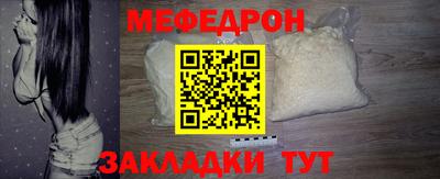 гашиш Гусь-Хрустальный