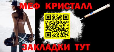 гашиш Гусь-Хрустальный