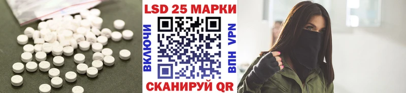 OMG как зайти  Мурино  Лсд 25 экстази кислота 