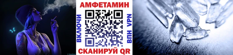 цены наркотик  Мурино  Метамфетамин пудра 