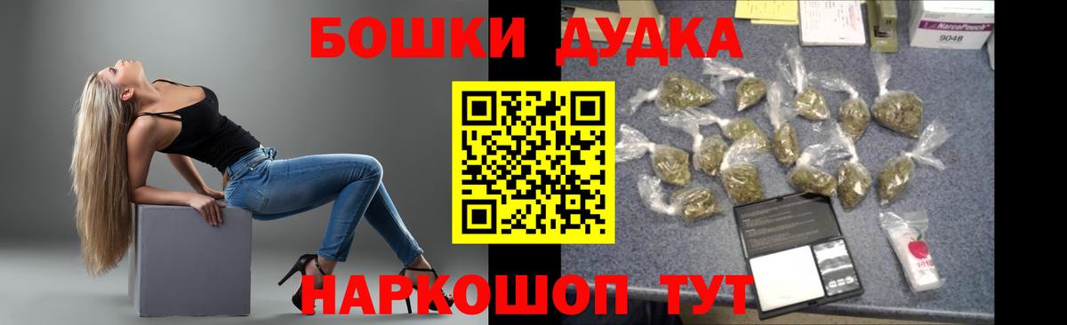 Мурино  Канабис марихуана  Вход с VPN  МАРИХУАНА MAZAR  МАРИХУАНА марихуана 